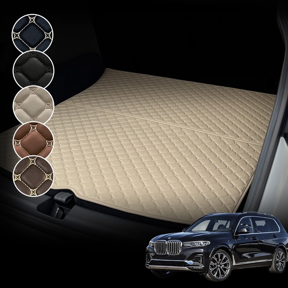 컨셉토 가죽 퀼팅 BMW X7 (G07) 전용 트렁크매트