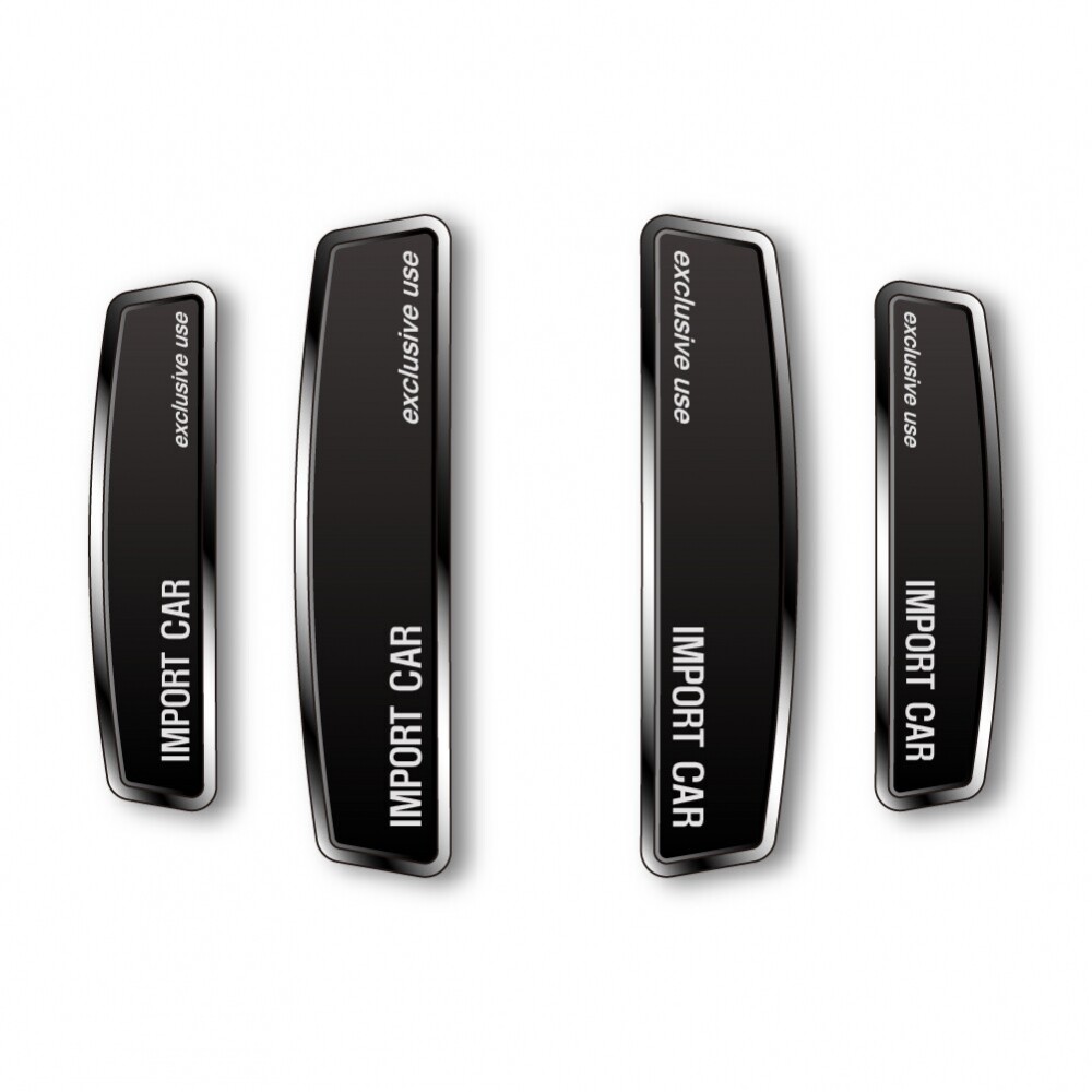 블랙 쉴드 엠블럼 도어가드 수입자동차