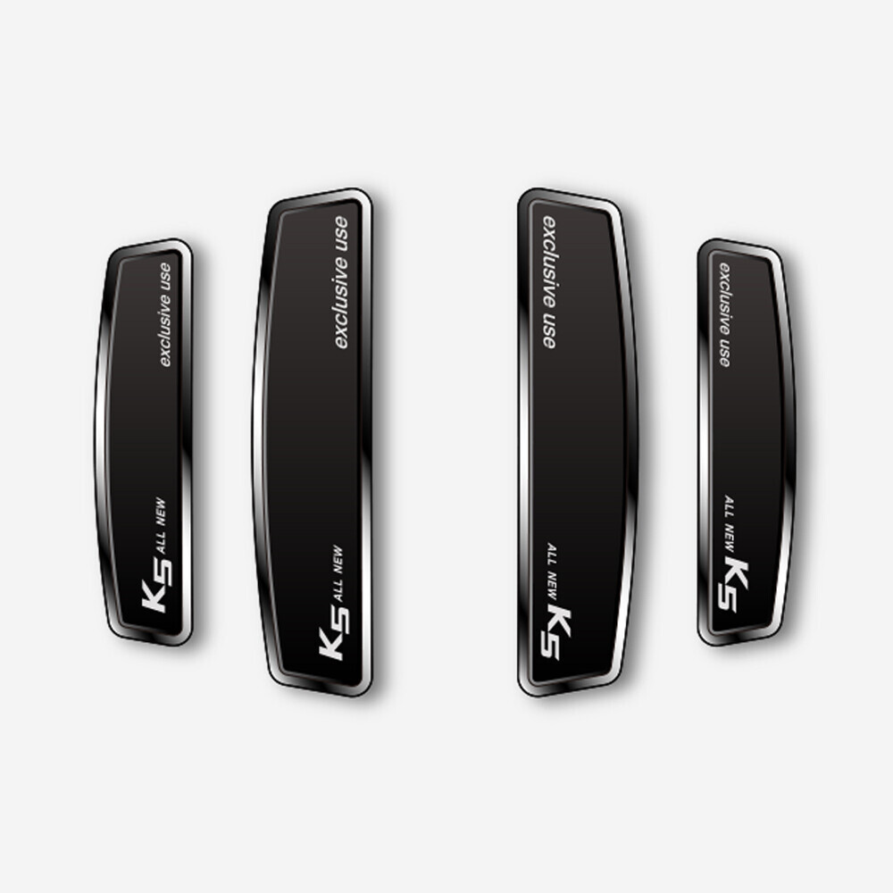 블랙 쉴드 엠블럼 도어가드 올뉴K5