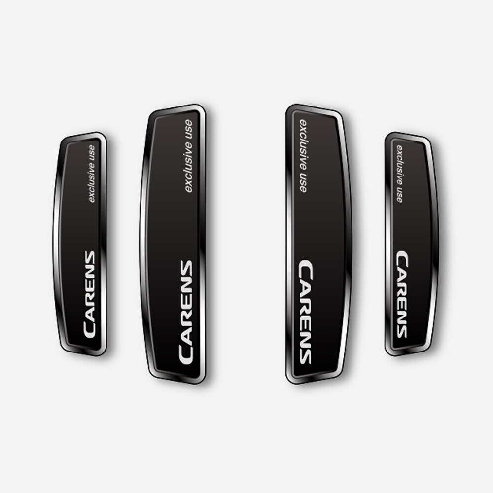 블랙 쉴드 엠블럼 도어가드 카렌스