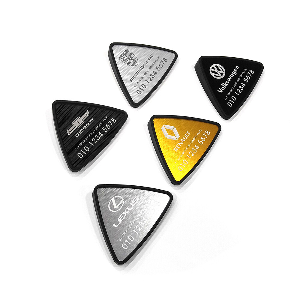 헤어라인 폰넘버 플레이트 모하비