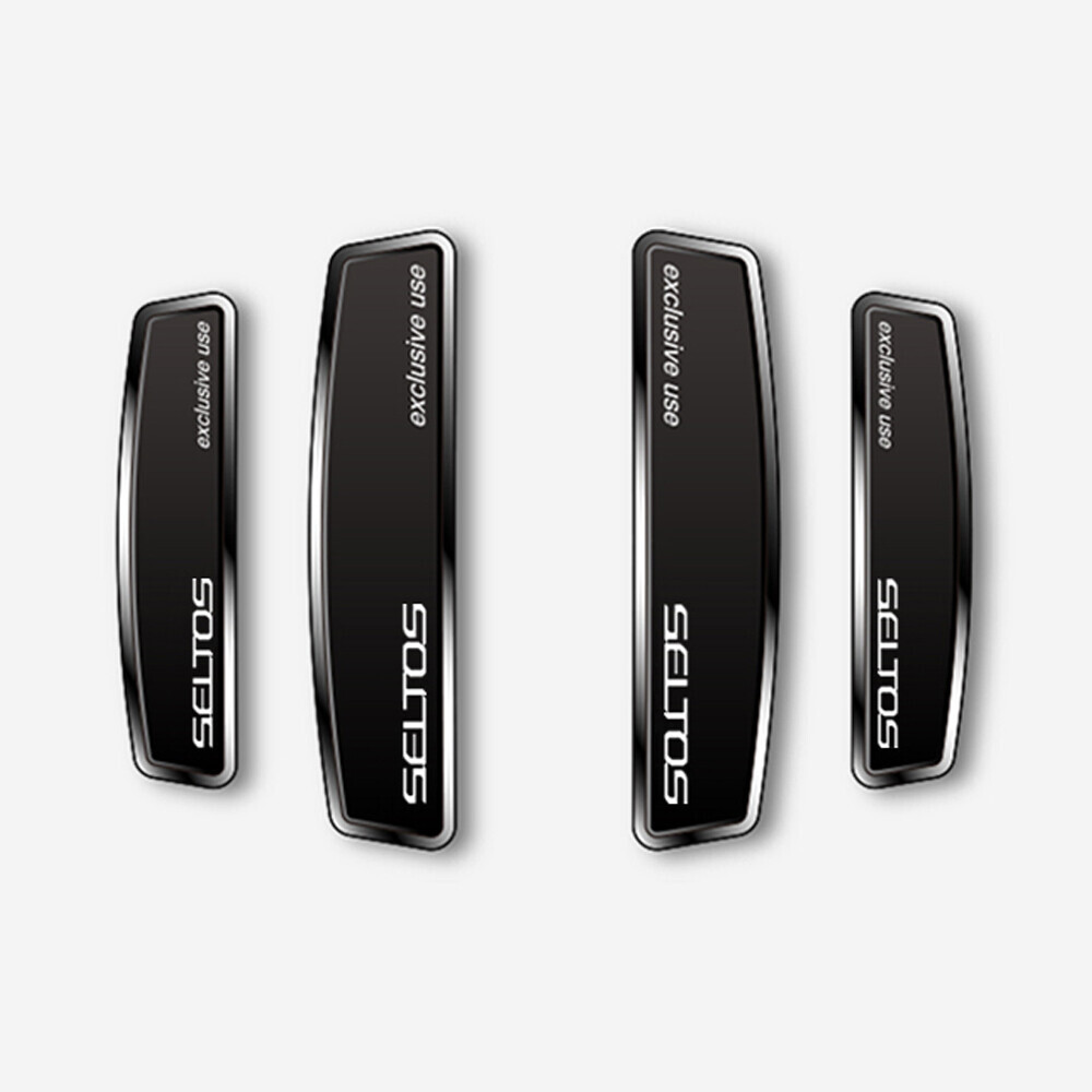 블랙 쉴드 엠블럼 도어가드 더뉴 셀토스