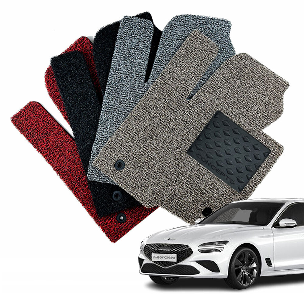 컨셉토디자인 확장형 코일매트 제네시스 G70 1열2열 세트