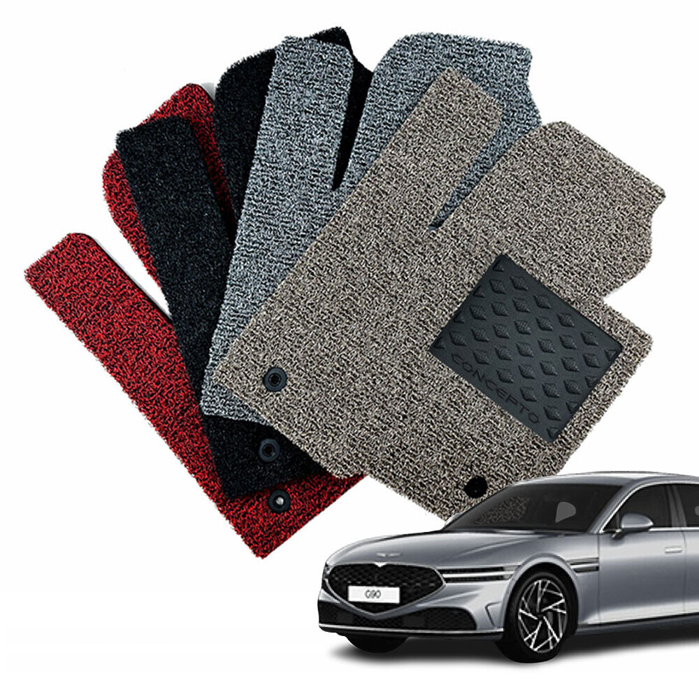 컨셉토디자인 확장형 코일매트 제네시스 G90 1열2열 세트