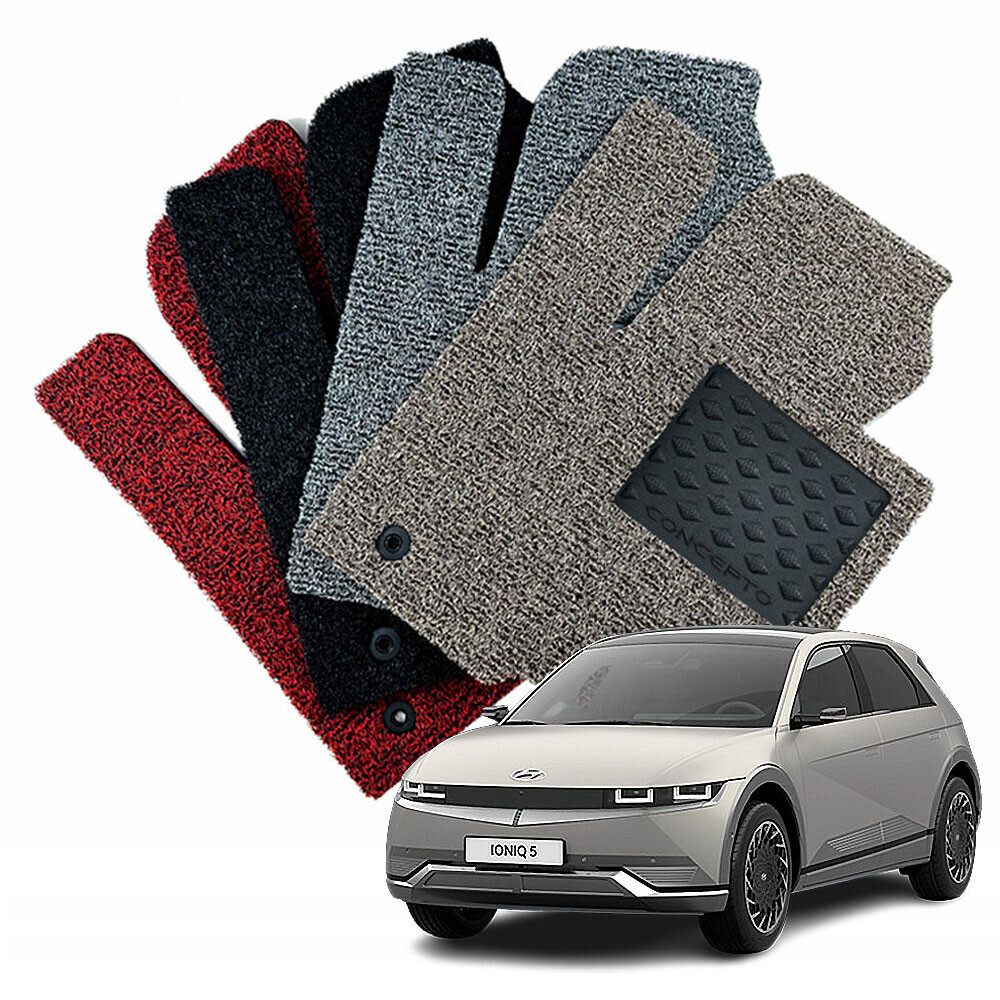 컨셉토디자인 확장형 코일매트 아이오닉5 1열2열 세트