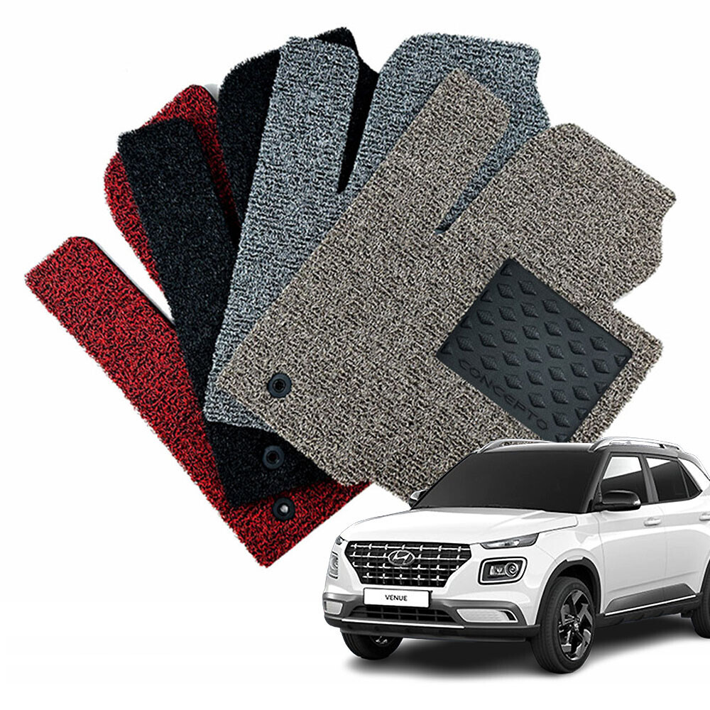 컨셉토디자인 확장형 코일매트 베뉴 1열2열 세트