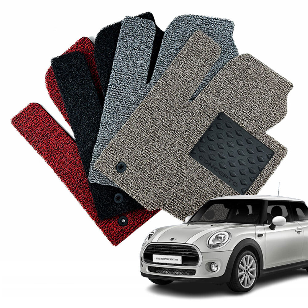 컨셉토디자인 확장형 코일매트 BMW 미니 1열2열 세트