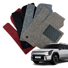 컨셉토디자인 확장형 코일매트 EV9 운전석1P