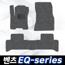 컨셉토디자인 확장형 코일매트 벤츠 EQ시리즈 운전석1p