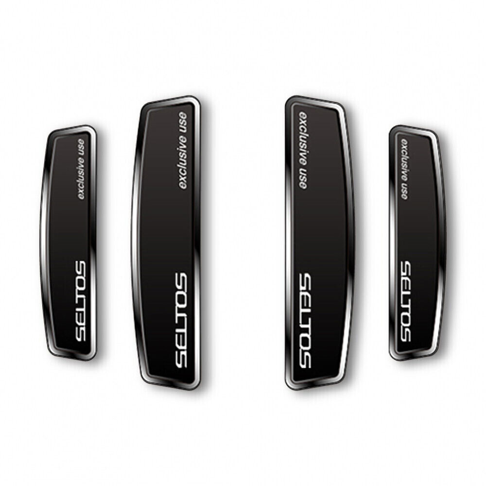 블랙 쉴드 엠블럼 도어가드 더뉴 셀토스