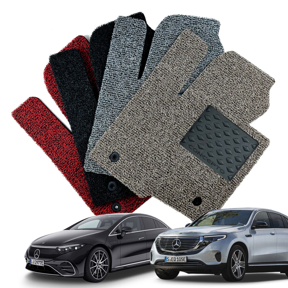 컨셉토디자인 확장형 코일매트 벤츠 EQ시리즈 1열2열 세트