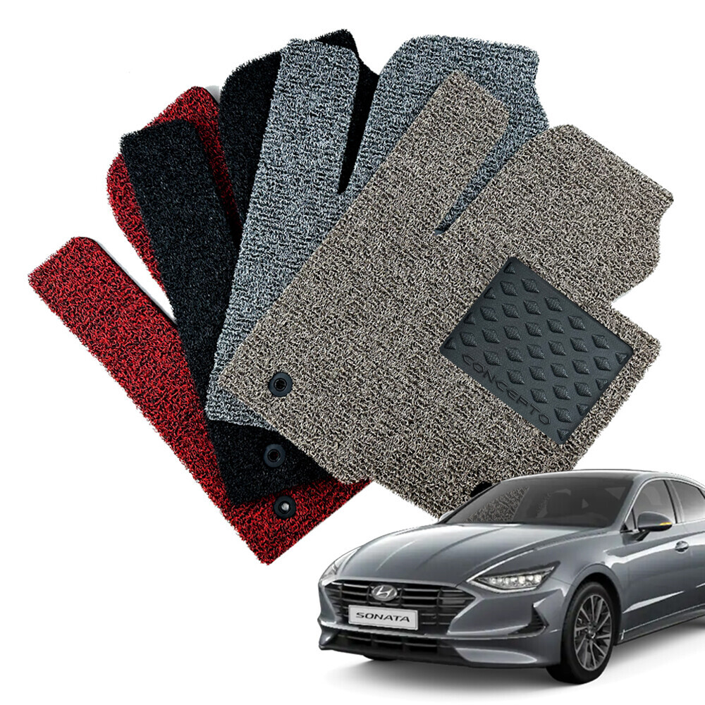 컨셉토디자인 확장형 코일매트 소나타DN8 디엣지 1열2열 세트