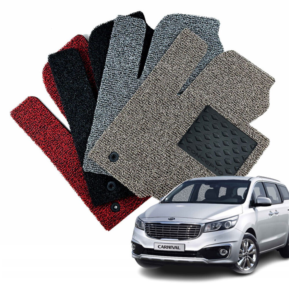 컨셉토디자인 확장형 코일매트 올뉴 더뉴 카니발 운전석1P