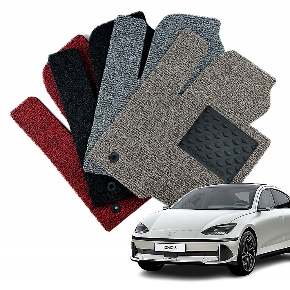 컨셉토디자인 확장형 코일매트 아이오닉6 운전석1p