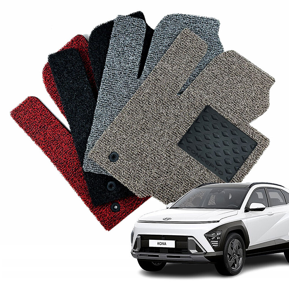 컨셉토디자인 확장형 코일매트 디올뉴 코나 운전석1p