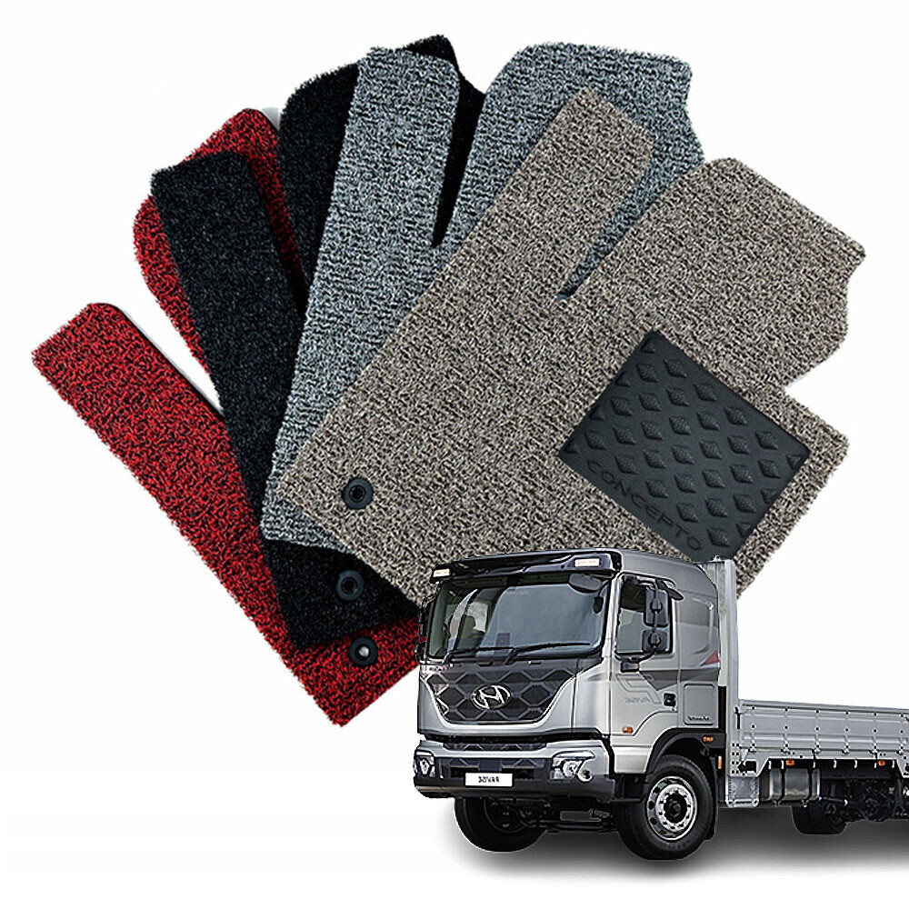 컨셉토디자인 확장형 코일매트 파비스 1열 (3p)