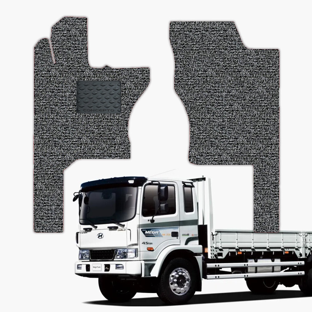 컨셉토디자인 확장형 코일매트 메가트럭 1열