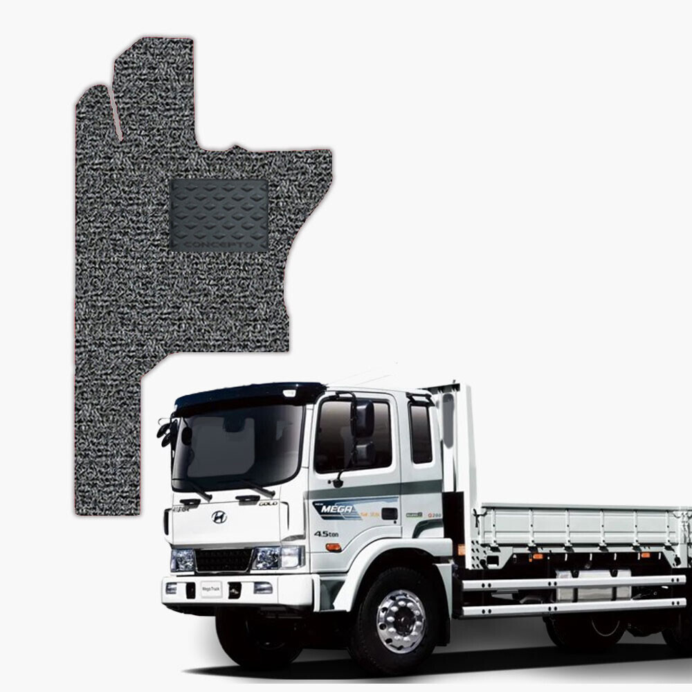 컨셉토디자인 확장형 코일매트 메가트럭 운전석1P