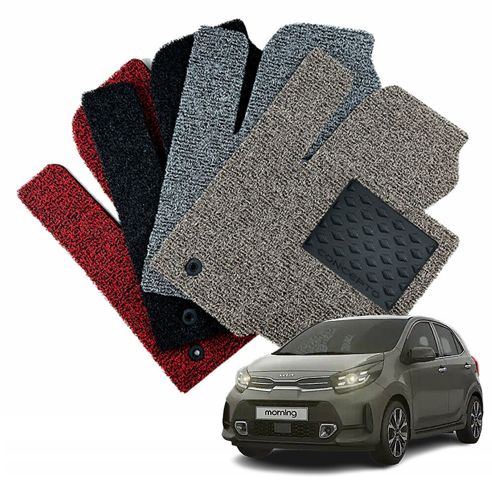 컨셉토디자인 확장형 코일매트 모닝 1열2열 세트