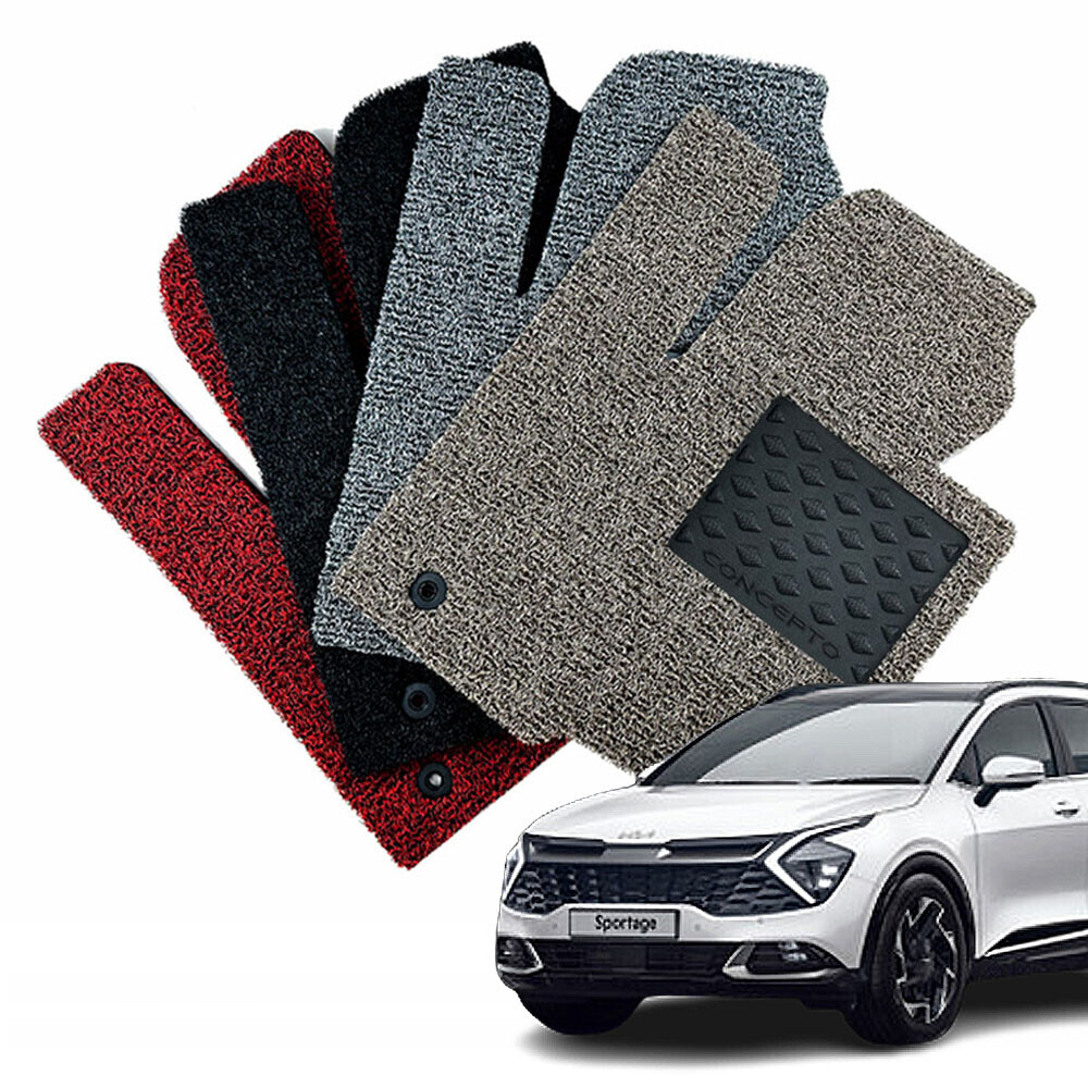 컨셉토디자인 확장형 코일매트 스포티지 1열2열 세트