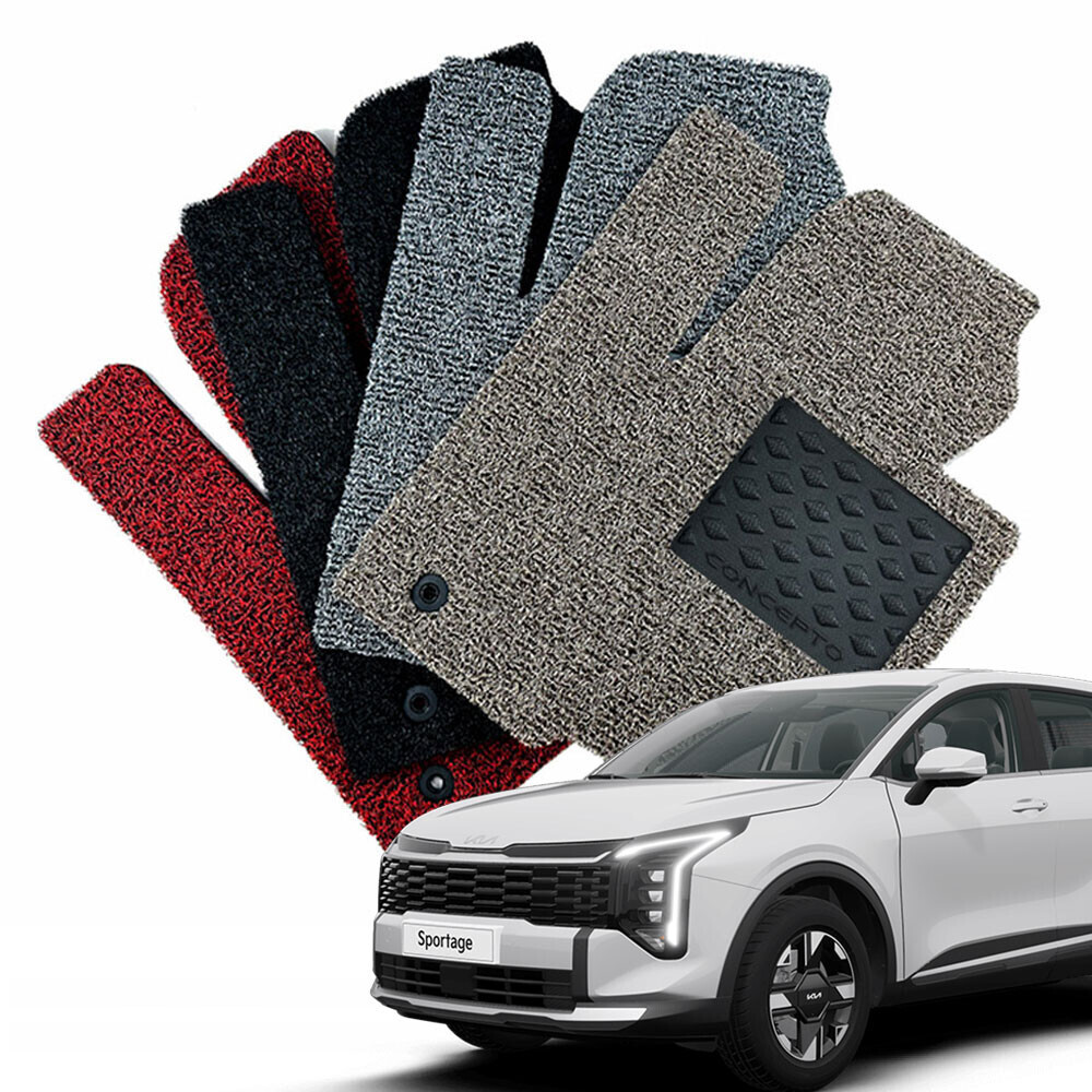 컨셉토디자인 확장형 코일매트 스포티지 NQ5 1열2열 세트