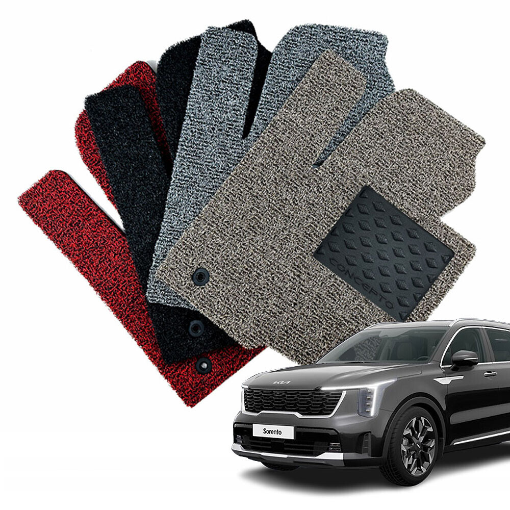 컨셉토디자인 확장형 코일매트 쏘렌토 1열2열 세트