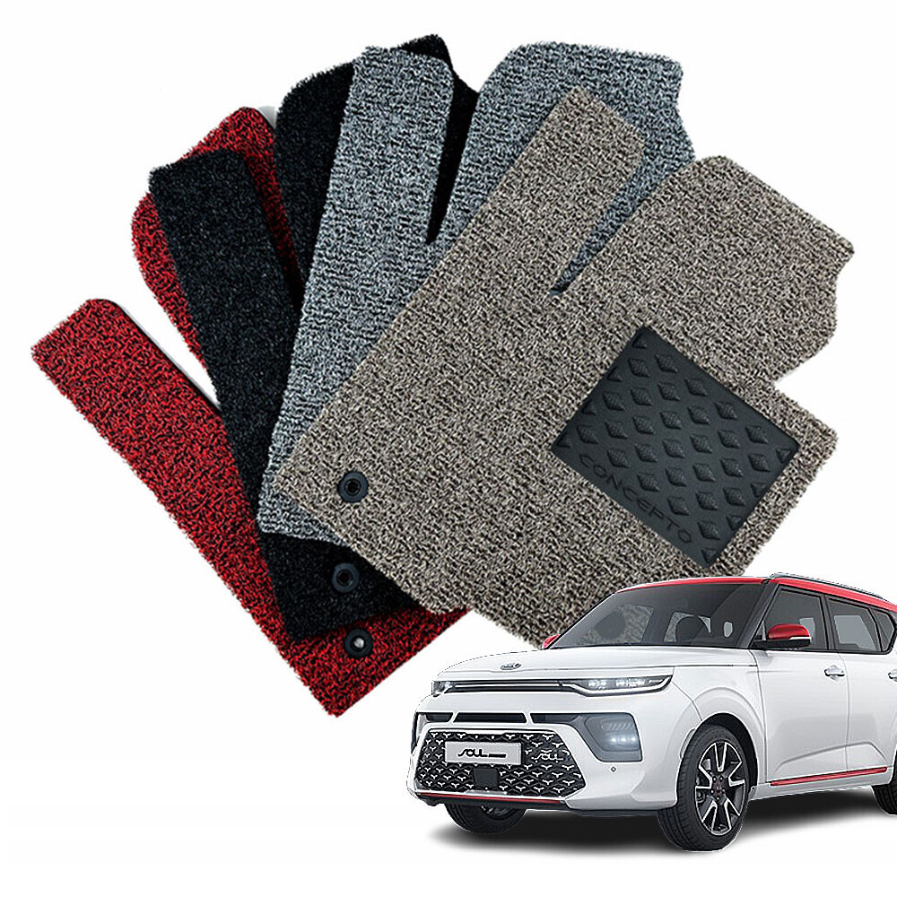 컨셉토디자인 확장형 코일매트 쏘울 1열2열 세트