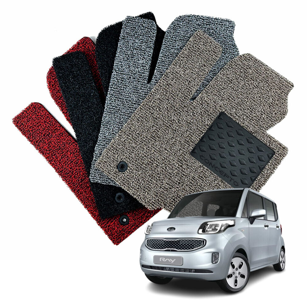 컨셉토디자인 확장형 코일매트 레이 밴 1열