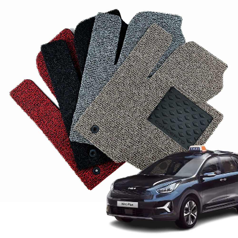 컨셉토디자인 확장형 코일매트 니로 EV 플러스 영업용택시 1열2열 세트