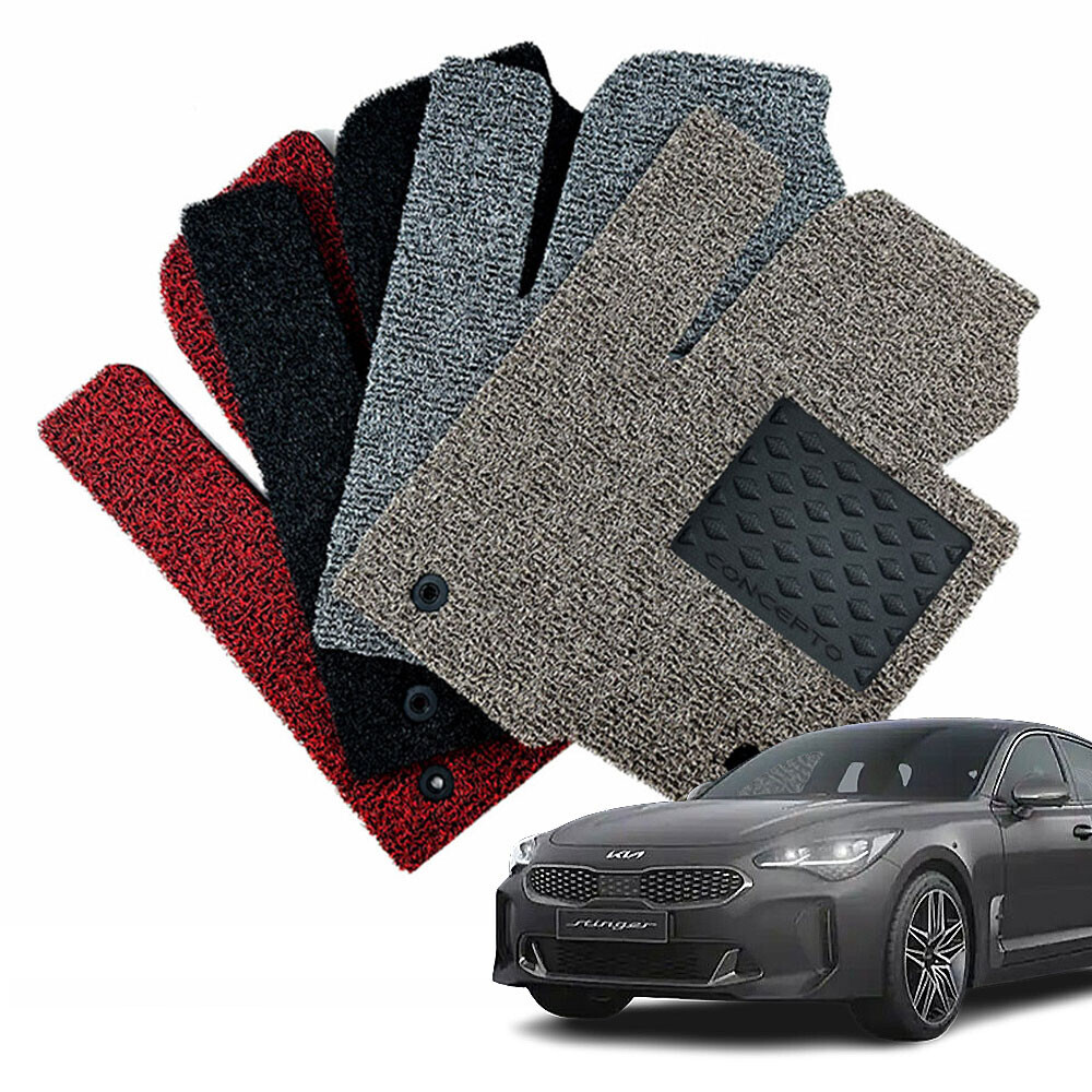 컨셉토디자인 확장형 코일매트 스팅어 1열2열 세트