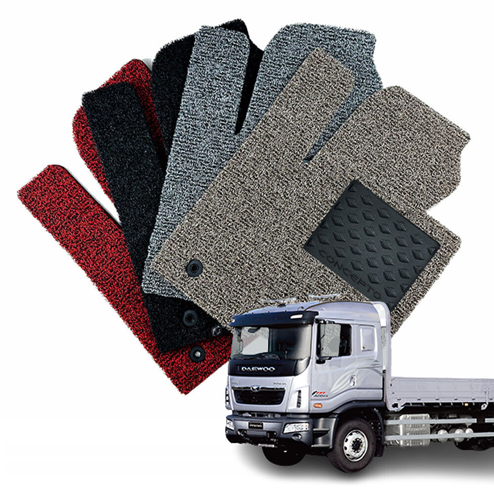 컨셉토디자인 확장형 코일매트 프리마 14톤 16.5톤 1열(3p)