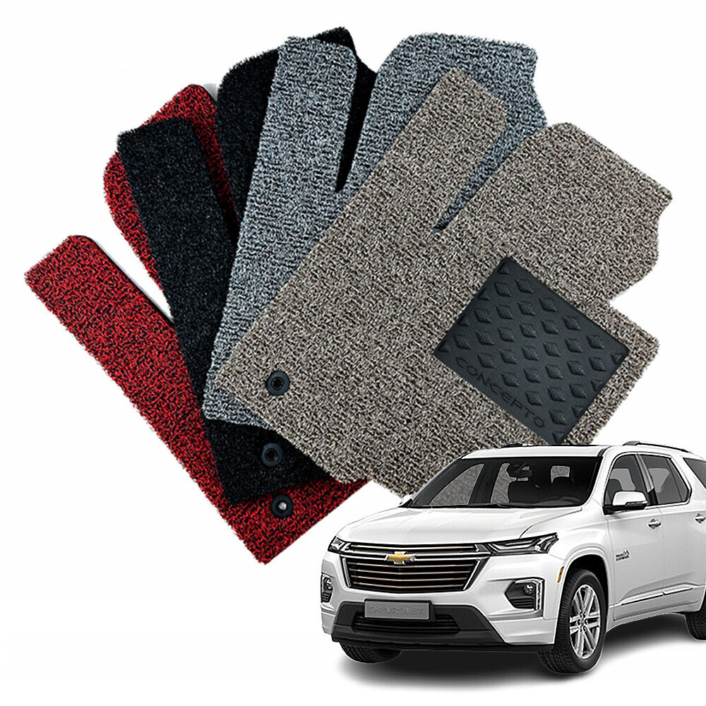 컨셉토디자인 확장형 코일매트 트래버스 1열2열 세트