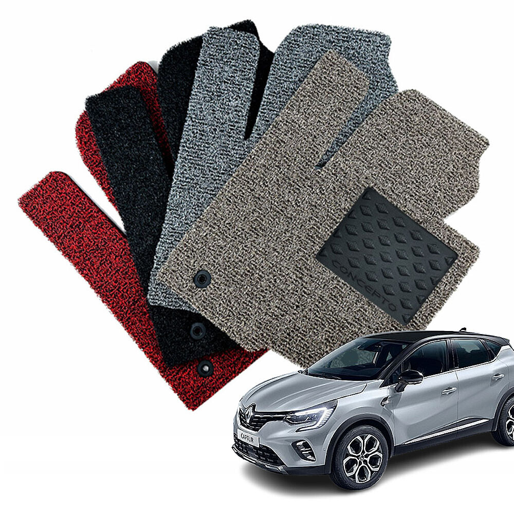 컨셉토디자인 확장형 코일매트 캡쳐 1열2열 세트