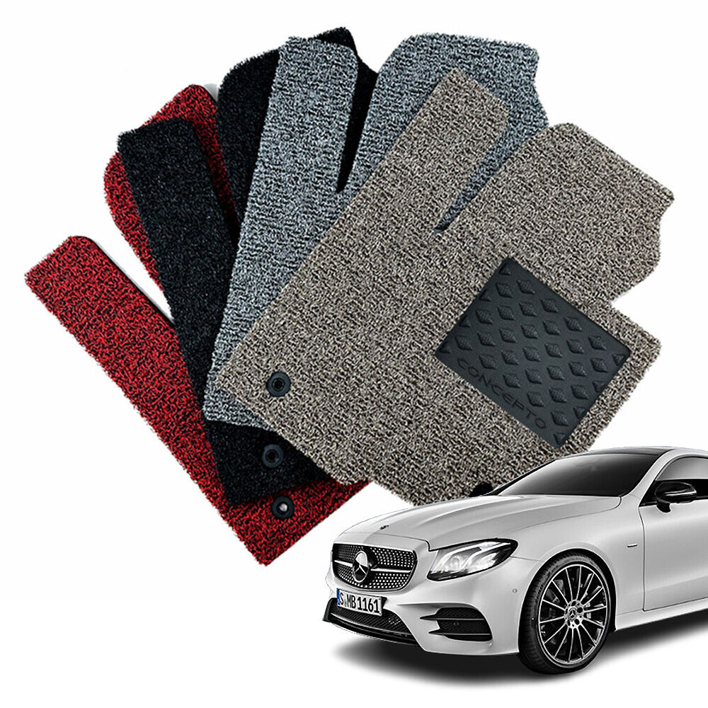 컨셉토디자인 확장형 코일매트 벤츠 E클래스 쿠페 W213 (2016~) 1열2열 세트