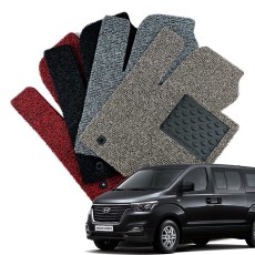 컨셉토디자인 확장형 코일매트 그랜드 스타렉스 운전석1P