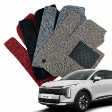 컨셉토디자인 확장형 코일매트 스포티지 NQ5 1열2열 세트