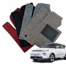 컨셉토디자인 확장형 코일매트 쏘울 부스터 EV 1열2열 세트