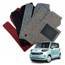 컨셉토디자인 확장형 코일매트 레이 EV 1열2열 세트