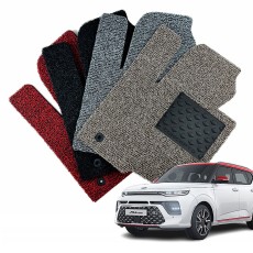 컨셉토디자인 확장형 코일매트 쏘울 운전석1p