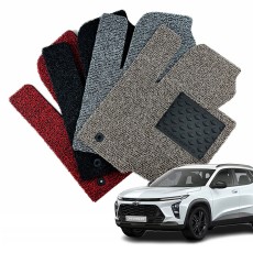 컨셉토디자인 확장형 코일매트 트랙스 1열2열 세트