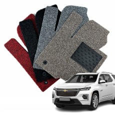 컨셉토디자인 확장형 코일매트 트래버스 운전석1p