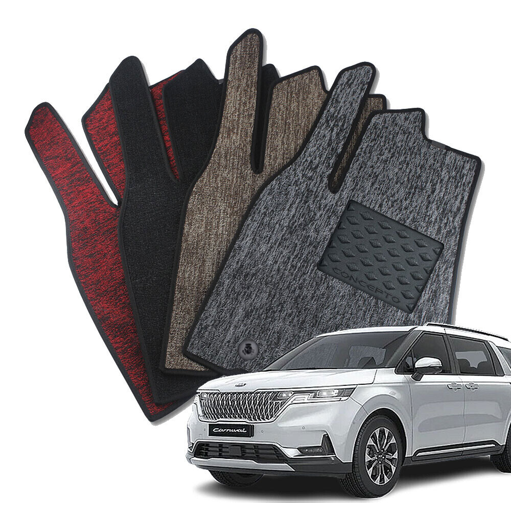 컨셉토 프리미엄 뉴코일 트랩매트 4세대 카니발KA4 (페이스리프트 포함)1열2열 세트