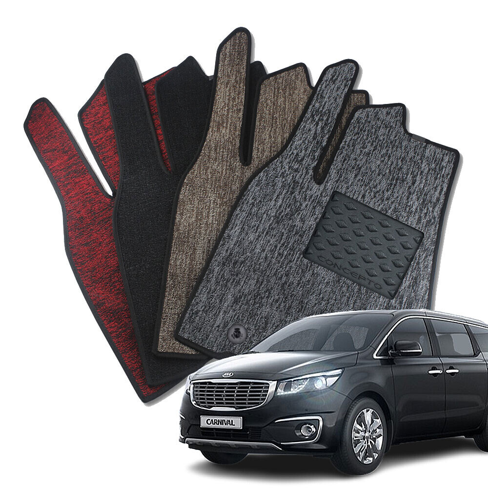 컨셉토 프리미엄 뉴코일 트랩매트 올뉴 더뉴 카니발 1열2열 세트