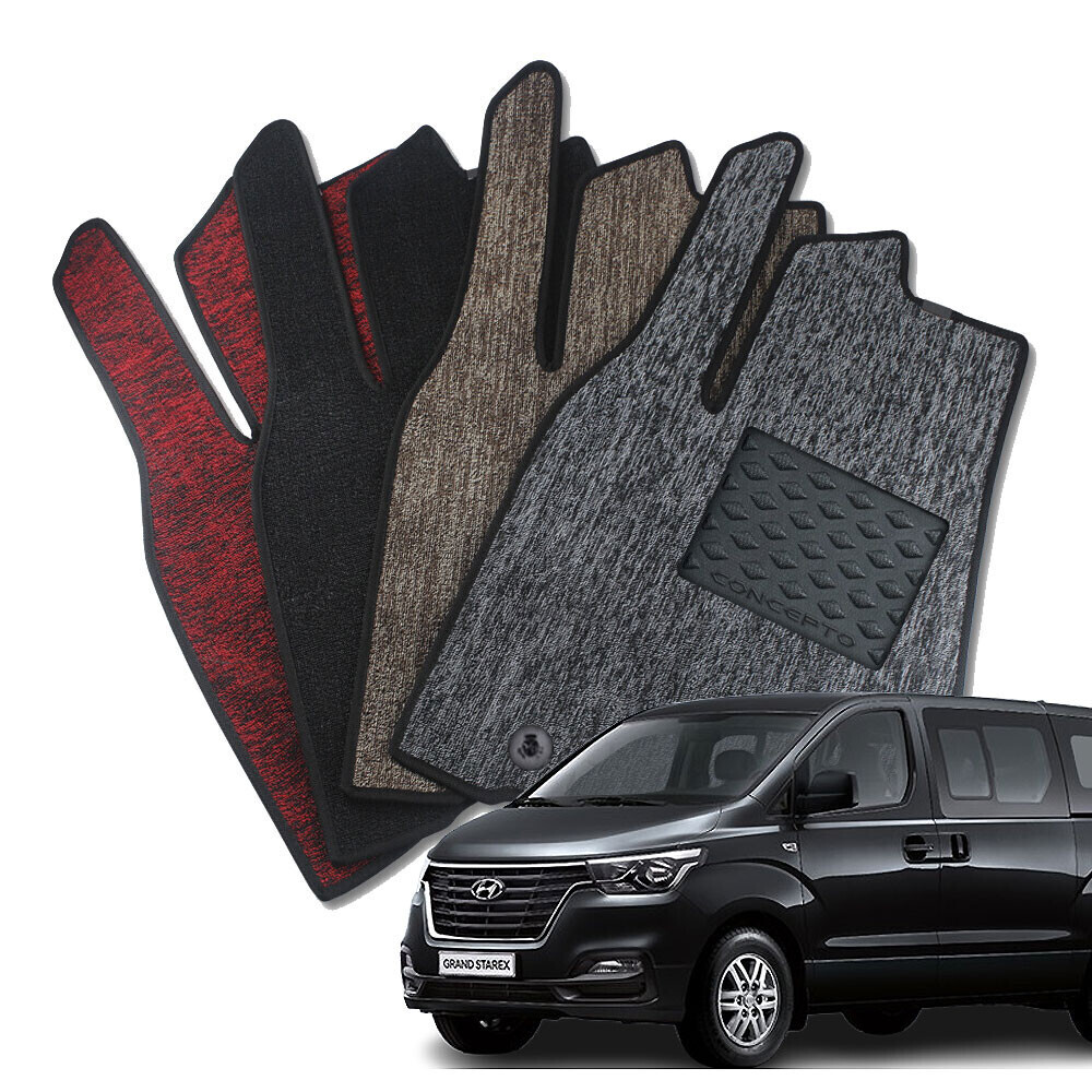 컨셉토 프리미엄 뉴코일 트랩매트 그랜드 스타렉스 1열2열 세트