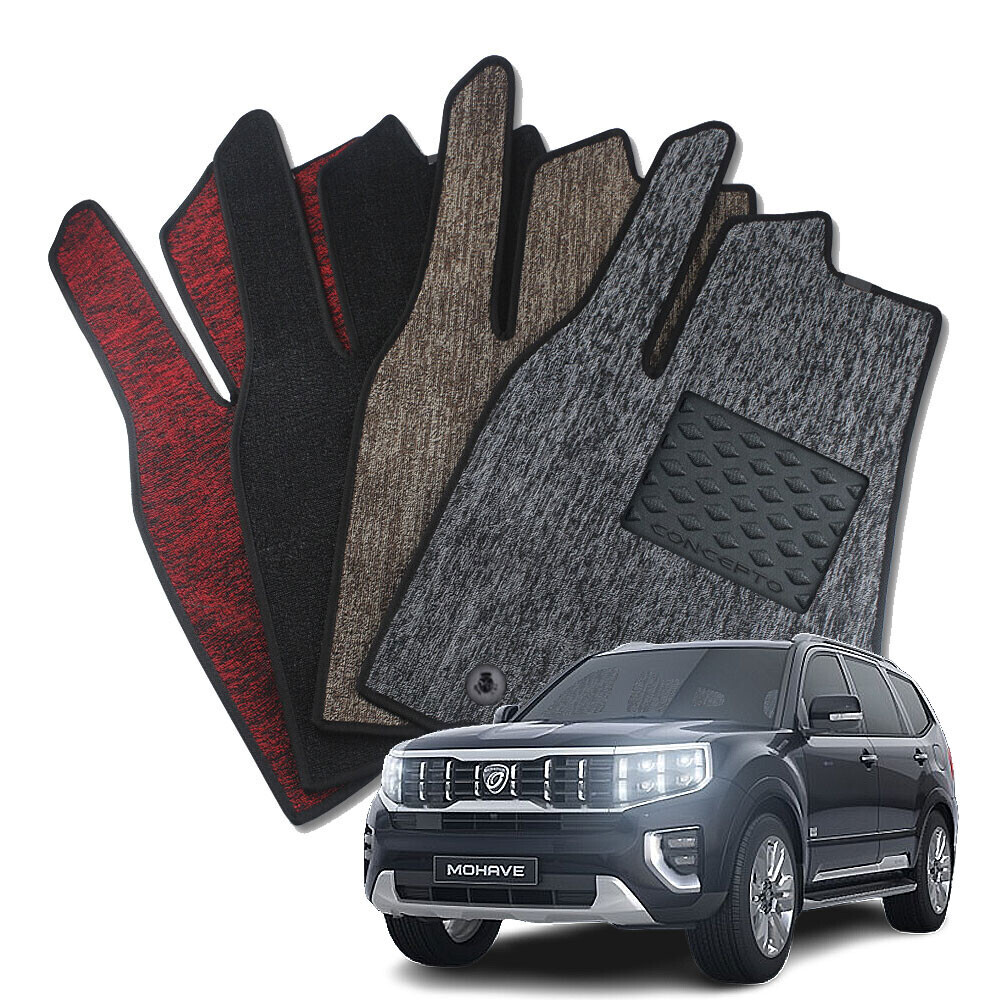 컨셉토 프리미엄 뉴코일 트랩매트 모하비 1열2열 세트