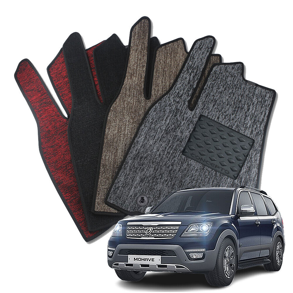 컨셉토 프리미엄 뉴코일 트랩매트 모하비더마스터 1열2열 세트