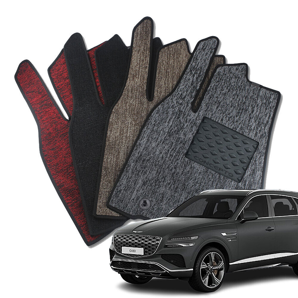 컨셉토 프리미엄 뉴코일 트랩매트 제네시스GV80 1열2열 세트