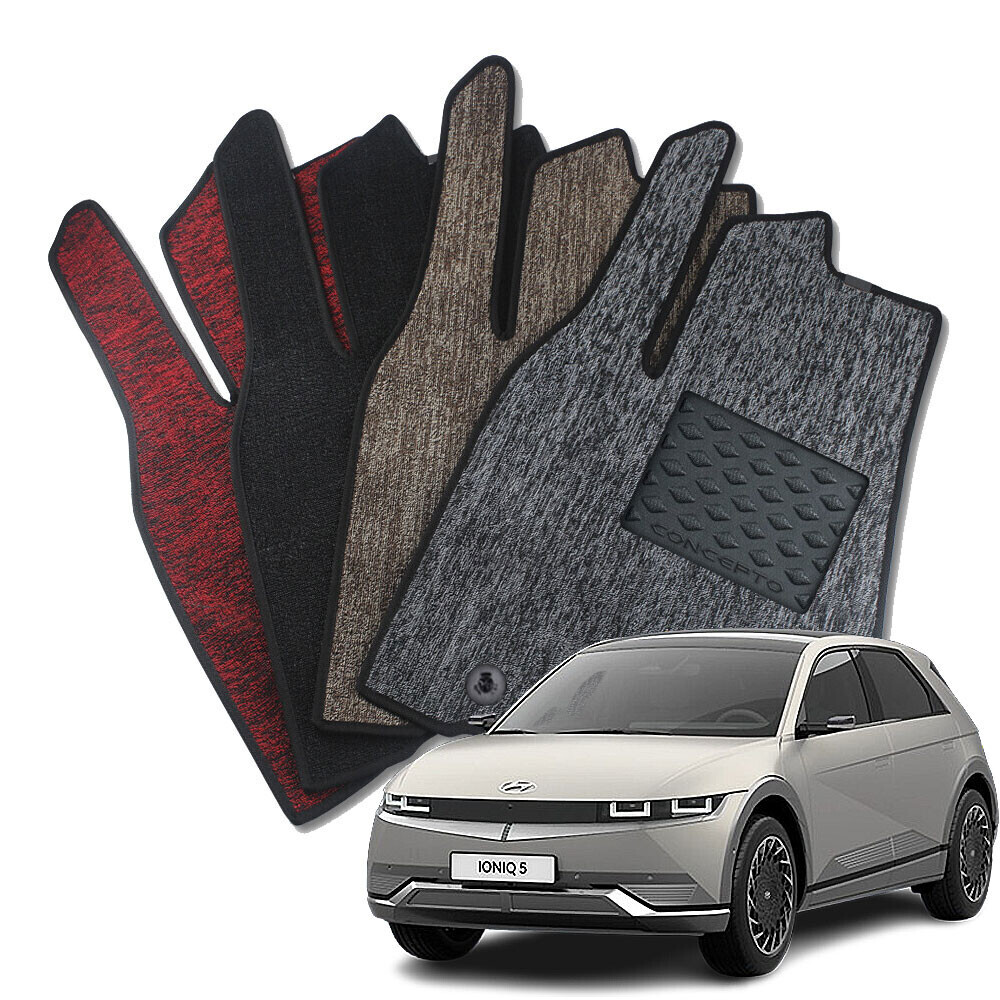 컨셉토 프리미엄 뉴코일 트랩매트 아이오닉5 1열2열 세트