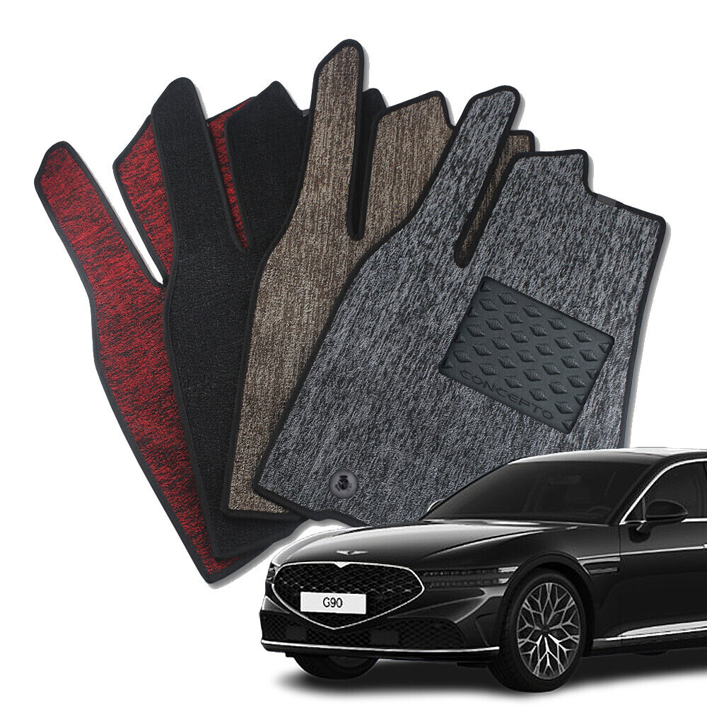 컨셉토 프리미엄 뉴코일 트랩매트 제네시스 G90 1열2열 세트