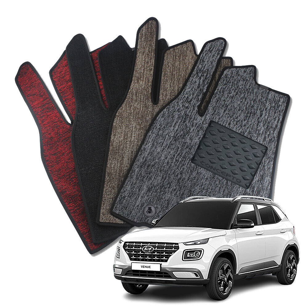 컨셉토 프리미엄 뉴코일 트랩매트 베뉴 1열2열 세트